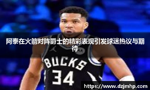德赢官方