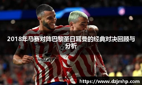 德赢vwin